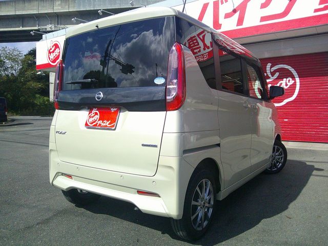 Mazda Bongo rear view