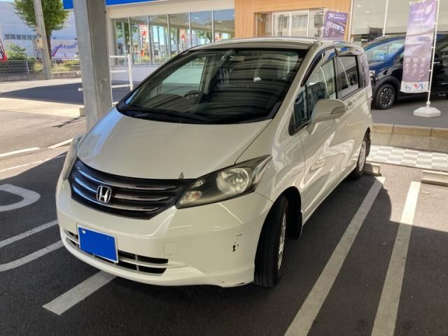 Mazda Bongo front view