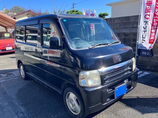 Mazda Bongo front view