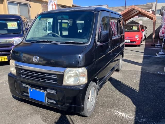 Mazda Bongo rear view