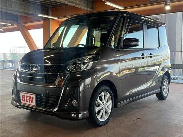 2011 Mazda Bongo Van
