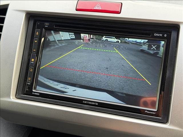 Mazda Bongo rear view
