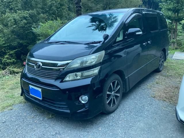 Mazda Bongo front view
