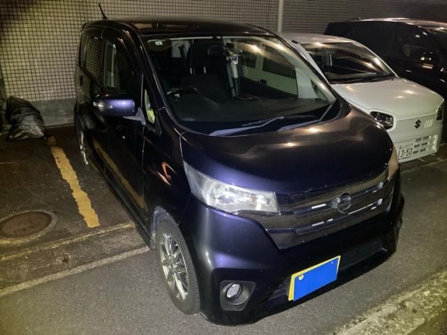 Mazda Bongo front view