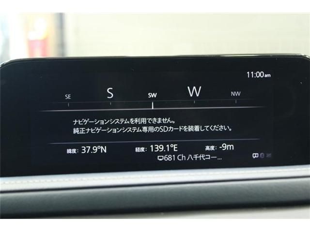 Mazda Bongo rear view