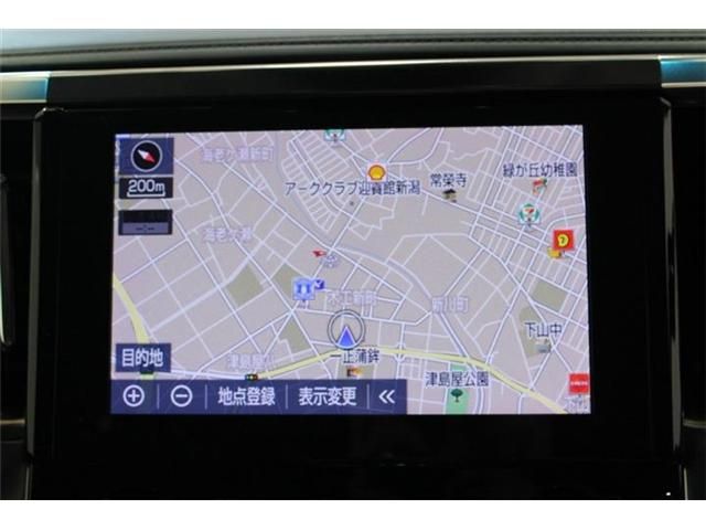Mazda Bongo front view