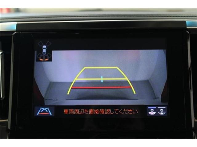 Mazda Bongo rear view