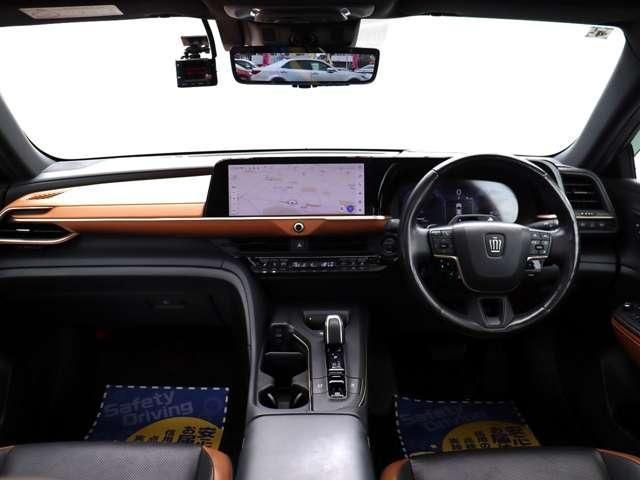 Mazda Bongo front view