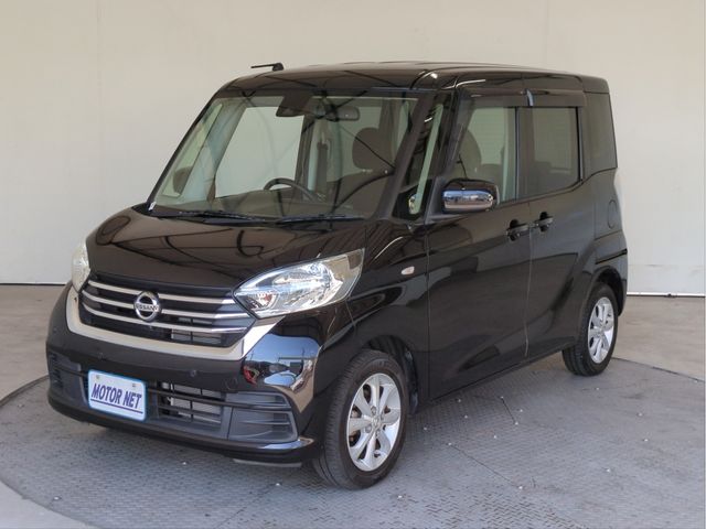 2011 Mazda Bongo Van