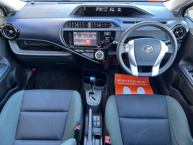 Mazda Bongo rear view