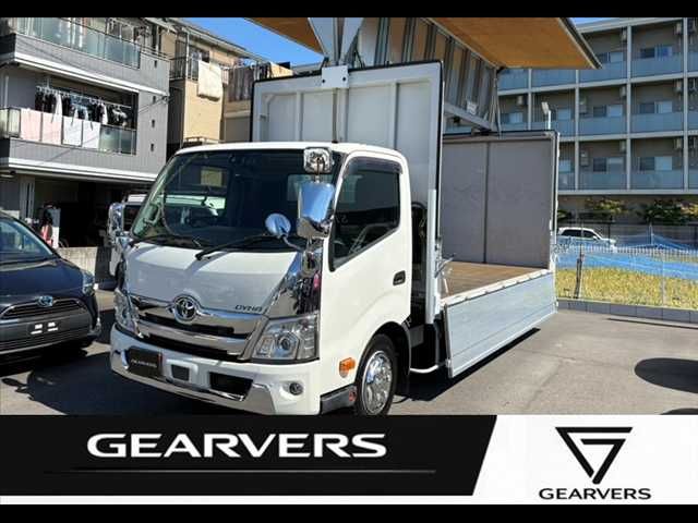 2011 Mazda Bongo Van