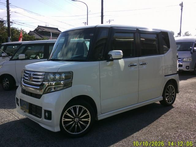 Mazda Bongo rear view