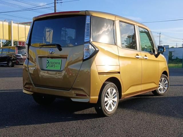Mazda Bongo front view