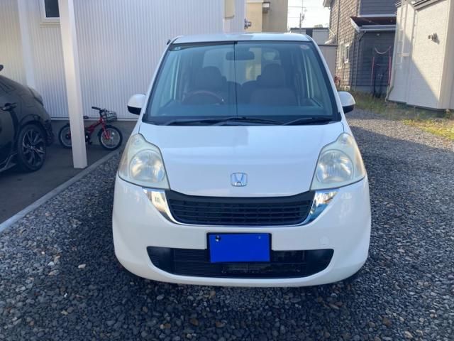 Mazda Bongo front view