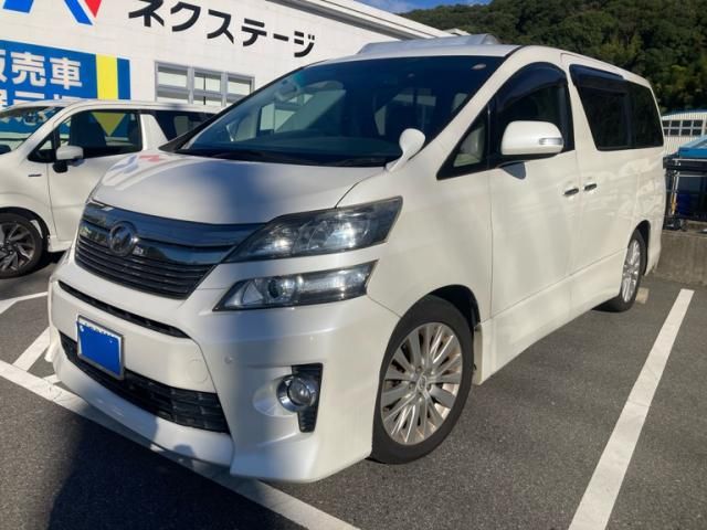 Mazda Bongo front view