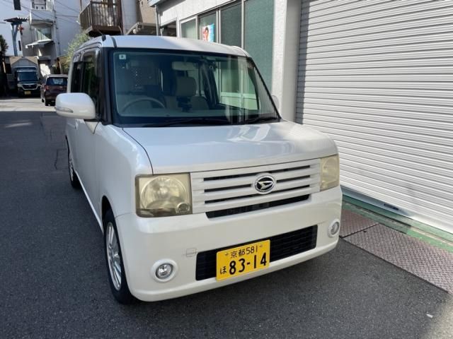 2011 Mazda Bongo Van