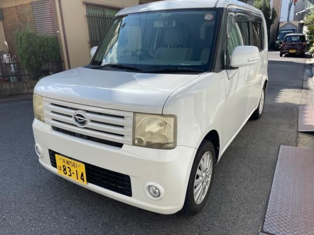 Mazda Bongo front view