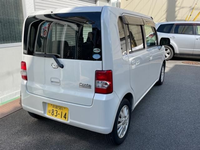 Mazda Bongo rear view