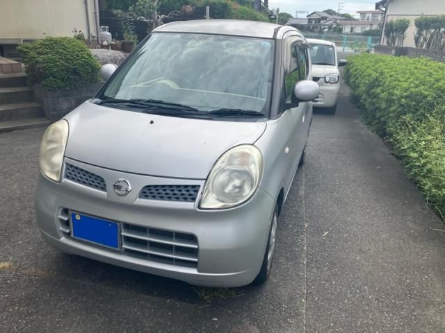 Mazda Bongo front view