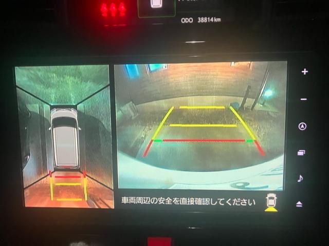 Mazda Bongo rear view