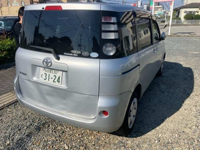 Mazda Bongo front view