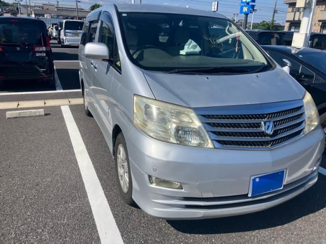 Mazda Bongo front view