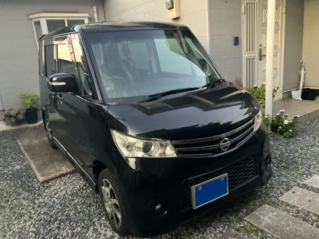 Mazda Bongo front view