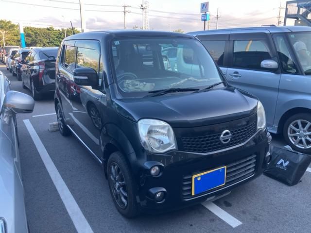 2011 Mazda Bongo Van