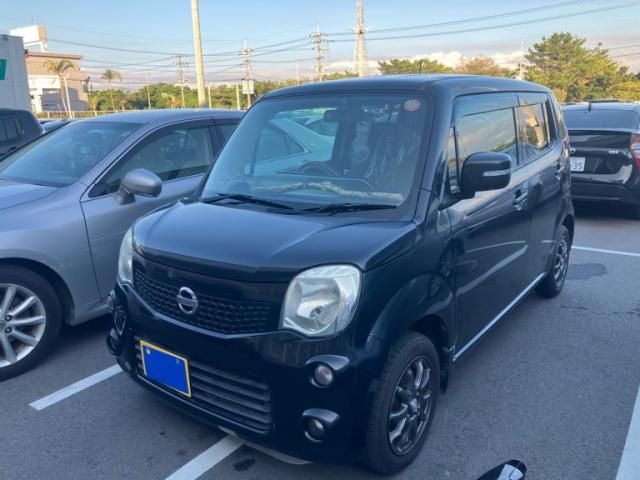 Mazda Bongo front view