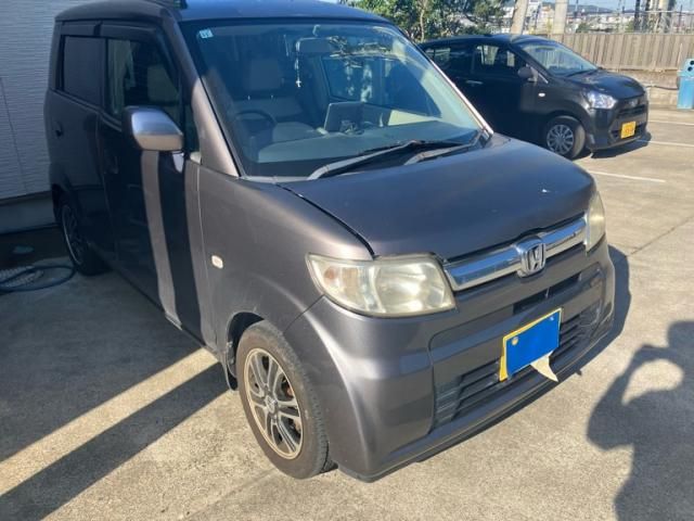 Mazda Bongo front view