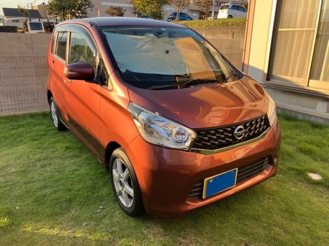2011 Mazda Bongo Van