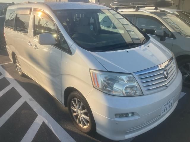 Mazda Bongo rear view