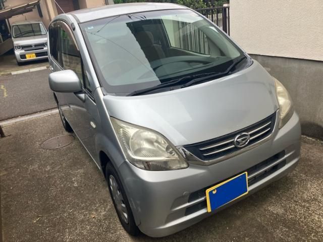 Mazda Bongo front view