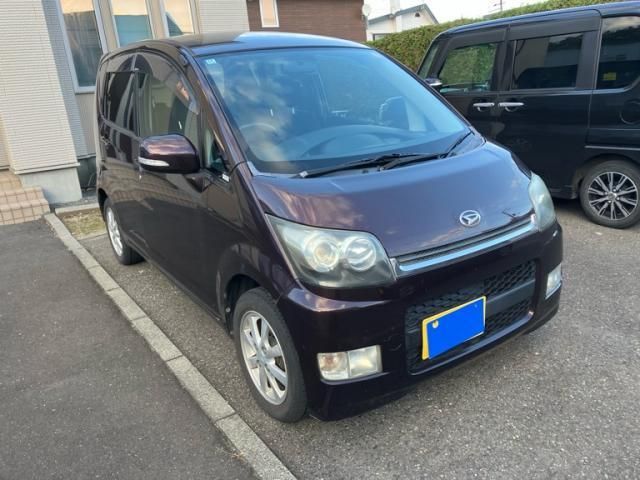 Mazda Bongo front view