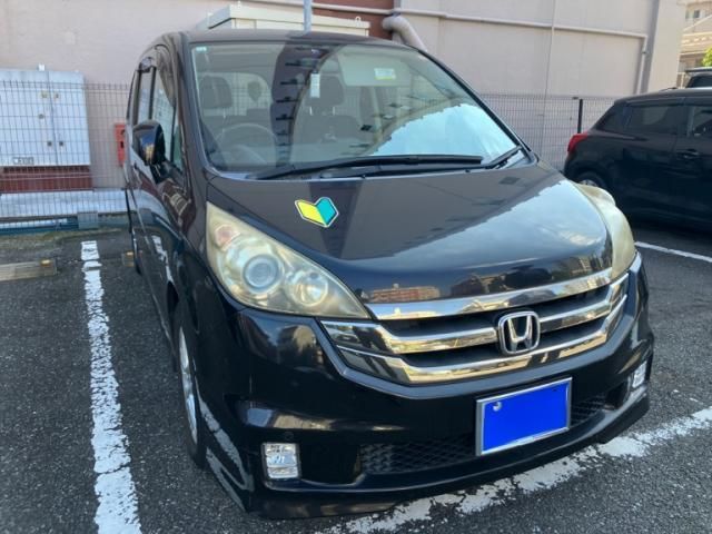Mazda Bongo front view