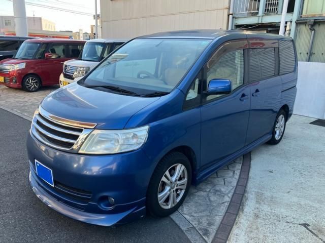 Mazda Bongo front view