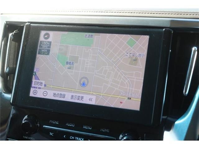 Mazda Bongo front view