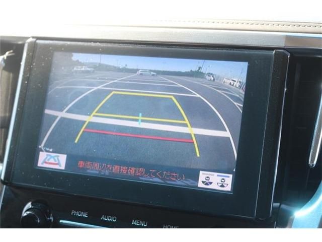 Mazda Bongo rear view