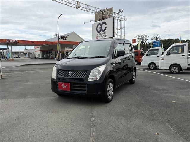 Mazda Bongo front view
