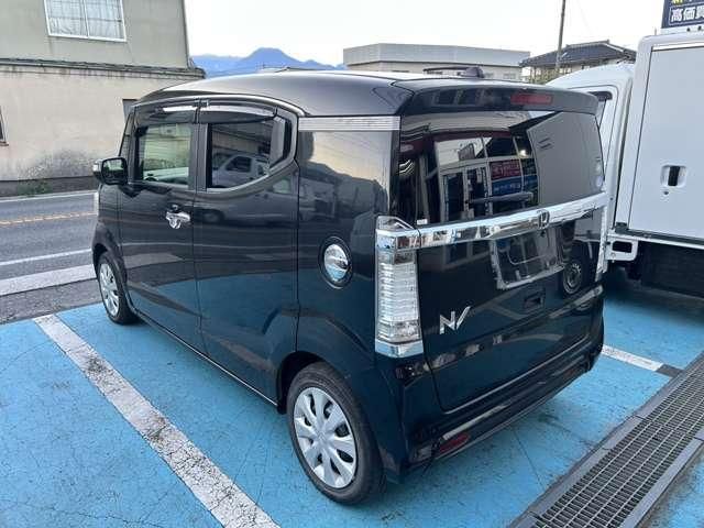 Mazda Bongo rear view