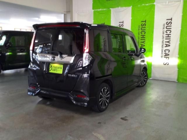 Mazda Bongo front view