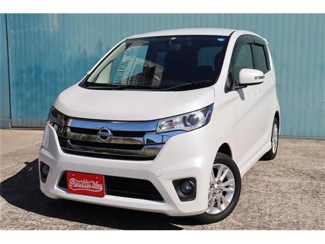 2011 Mazda Bongo Van