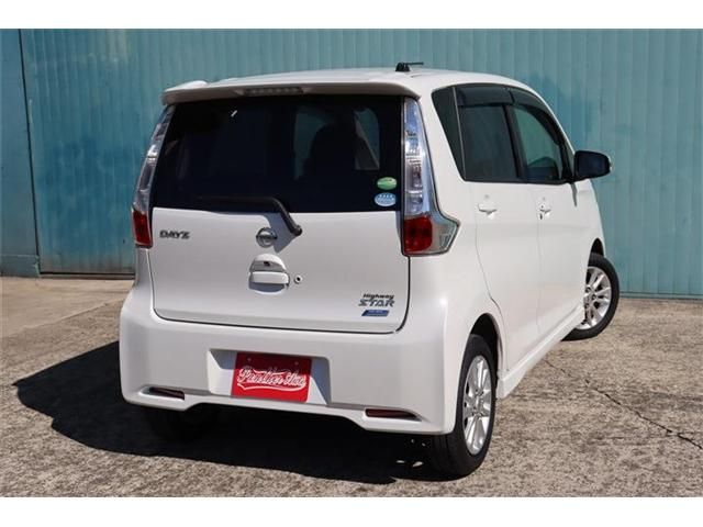 Mazda Bongo rear view