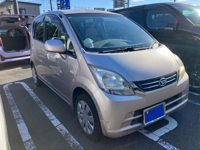 Mazda Bongo front view