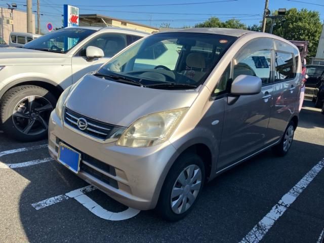 Mazda Bongo rear view