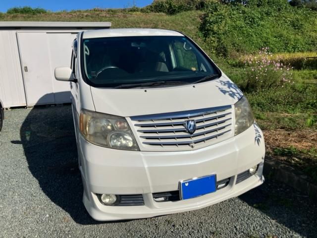 Mazda Bongo front view