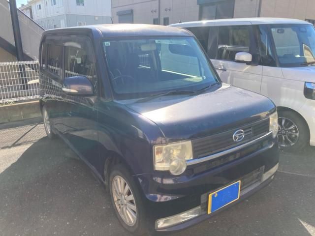 Mazda Bongo front view