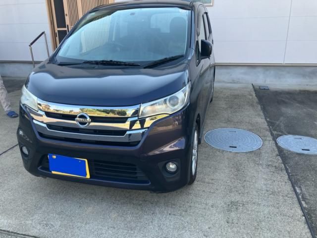 Mazda Bongo front view