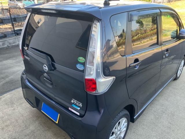 Mazda Bongo rear view