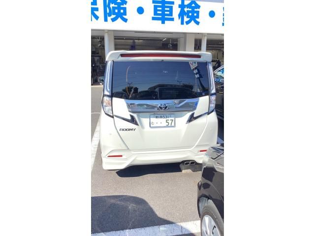 Mazda Bongo front view